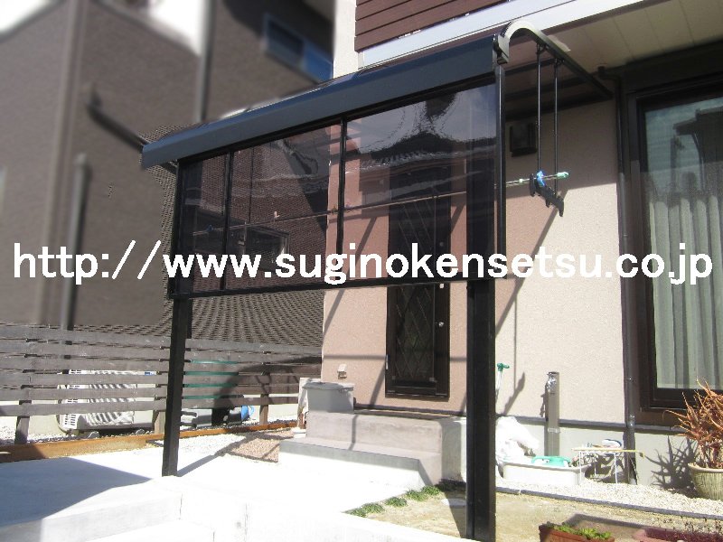 テラス施工後
