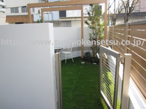garden