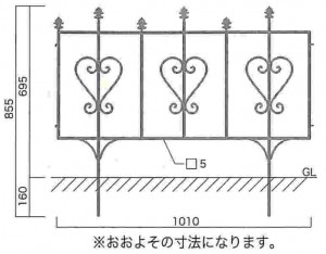 設置が簡単な花壇フェンス『イージーフェンス1007』サイズ